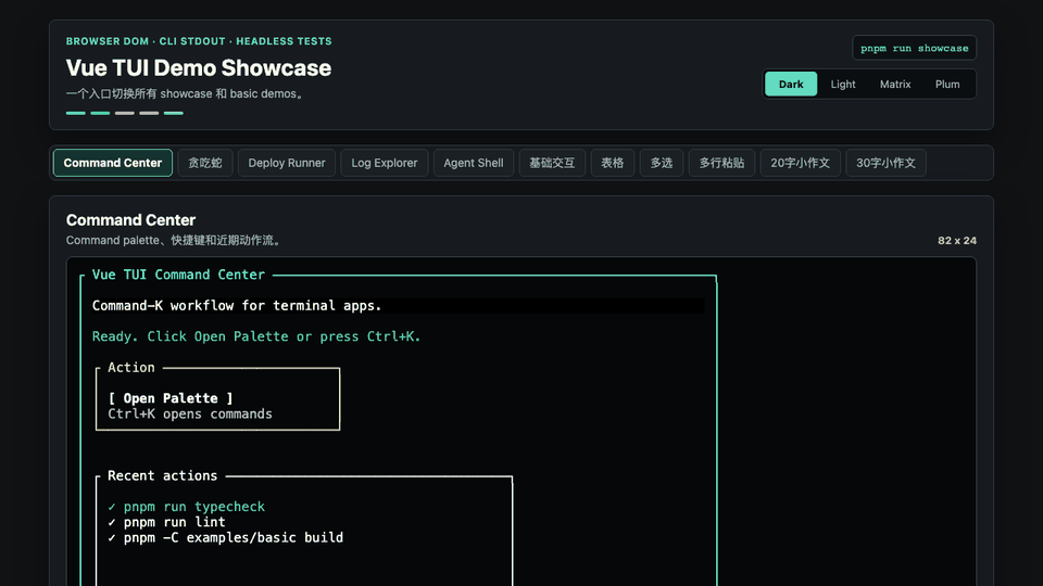 Showcase theme switch GIF